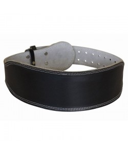 Weightlifting Belt